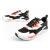 Buty Puma X-Ray Lite M 37412233 (37412233)