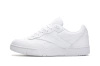 Buty sneakersy męskie Reebok BB 4000 II Cloud White Pure Grey 3 skóra naturalna białe (100033737)