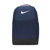 Plecak Nike Brasilia 9.5 Training Backpack Medium (DH7709-410)