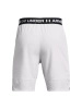 Szorty UNDER ARMOUR UA Vanish Woven Shorts (1370382-014)