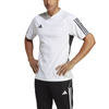 Koszulka adidas Tiro 23 Competition Jersey M (IC4565)