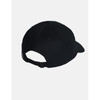 Czapka adidas BSBL Street Cap (IP6317)