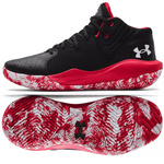 Buty do koszykówki Under Armour Jet 21 M 3024260 005 (3024260005)