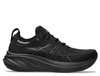 Buty Asics Gel-Nimbus 26 M Czarne (1011B794-002)