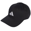 Czapka z daszkiem adidas New Logo JG0998 (JG0998)