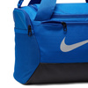 Torba Nike Brasilia DM3977-480