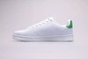 Buty KAPPA LIMIT white (243049-1030)