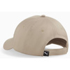 Czapka Puma Metal Cat Cap (021269-61)