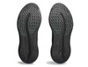 Buty Asics Gel-Nimbus 26 M Czarne (1011B794-002)