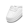 Buty Nike Court Vision Low M  (DH2987-101)