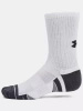 Skarpety unisex  UNDER ARMOUR 1379512-100 3-Pak white ( 1379512-100)