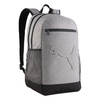 Plecak Puma PUMA BUZZ HEATHER BACKPACK Szary (09135001)