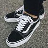 Trampki młodzieżowe Vans Old Skool szkolne back to school męskie/damskie czarno-białe (VN000D3HY28)