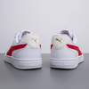 Wyprzedaż - Sneakersy męskie Puma Caven tenisówki buty sportowe białe (380810-25)