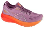 Buty Do Biegania damskie ASICS Gel-Kayano 31 niskie przed kostkę Różowe (1012B670-700)