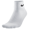 Skarpety Nike Value Quarter 3PK (SX4926-101)