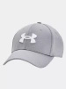 Czapka z daszkiem męska UNDER ARMOUR sportowa szara (1376700-035)