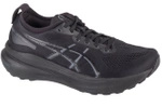 Buty do biegania męskie ASICS Gel-Kayano 31 niskie przed kostkę (1011B867-001)