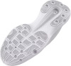 Wyprzedaż - Buty sportowe męskie Under Armour UA Infinite (3027523-103)