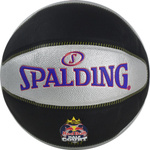 Piłka do koszykówki Spalding TF-33 Red Bull Half Court Ball (76863Z)