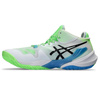 Buty do siatkówki Asics Metarise M  (1051A058102)
