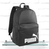 Plecak miejski damski/męski Puma Phase Backpack szkolny czarny (079943-01)