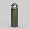 Butelka termiczna CAMELBAK Thrive Chug Insulated SST 1.2L (C2929/301012)
