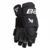 Rękawice hokejowe Bauer X '24 Sr M 1063728