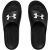 Klapki męskie Under Armour Core Pth Sl czarne (3021286 001)