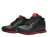 BUTY NEW BALANCE na szeroką stopę (H754KR-2E)