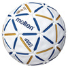 Piłka ręczna Molten d60 Pro IHF (H2D5000-BW)