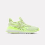 Wyprzedaż - Buty sportowe męskie Reebok Nano Gym sneakersy treningowe na siłownię żółte (100208620)