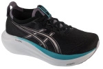 ASICS Gel-Nimbus 27 (1012B753-004)