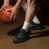 Wyprzedaż - Sneakersy męskie Reebok BB 1000 buty sportowe tenisówki czarne (100209144)