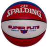 Piłka do koszykówki Spalding Super Flite Ball (76928Z)