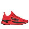 Buty sportowe męskie do biegania Puma Softride Premier Slip-On czerwone (376540-02)