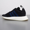Wyprzedaż - Sneakersy do biegania adidas NMD R2 Noble Indigo boost męskie/damskie (CQ2008)