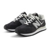 Sneakersy damskie/męskie New Balance 574 buty sportowe zamszowe lifestylowe szare (U574ESJ)