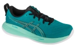 Buty Do Biegania męskie ASICS Gel-Cumulus 27 niskie przed kostkę Niebieskie (1011B960-400)