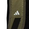 Plecak sportowy damski/męski adidas Essentials 3-Stripes TR BP treningowy miejski zielony (IZ1909)