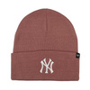 Czapka New York Yankees brudny róż (B-HYMKR17ACE-QCA)