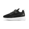 Buty dziecięce sportowe Puma Flyer Runner V Inf czarne (192930-01)