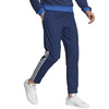 Spodnie męskie adidas Tiro 23 Competition Presentation granatowe( HK8049)