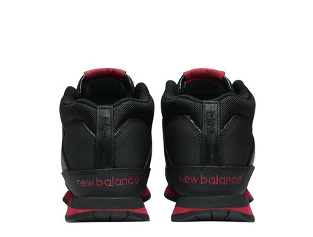 BUTY NEW BALANCE na szeroką stopę (H754KR-2E)