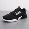 Sneakersy męskie Puma Retaliate 2 buty treningowe czarne-białe (376676-01)