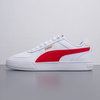 Wyprzedaż - Sneakersy męskie Puma Caven tenisówki buty sportowe białe (380810-25)