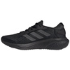 Buty do biegania adidas SuperNova M  (GW9087)