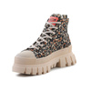 Buty Palladium Trapery Revolt Hi Wild W  (99124-260-M)