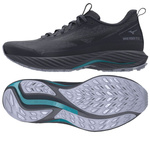 Buty Mizuno WAVE RIDER TT 3 J1GC253201 (J1GC253201)