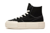 Wyprzedaż - Buty sportowe damskie Converse Chuck Taylor Cruise W trampki wysokie za kostkę czarne (A04689C)